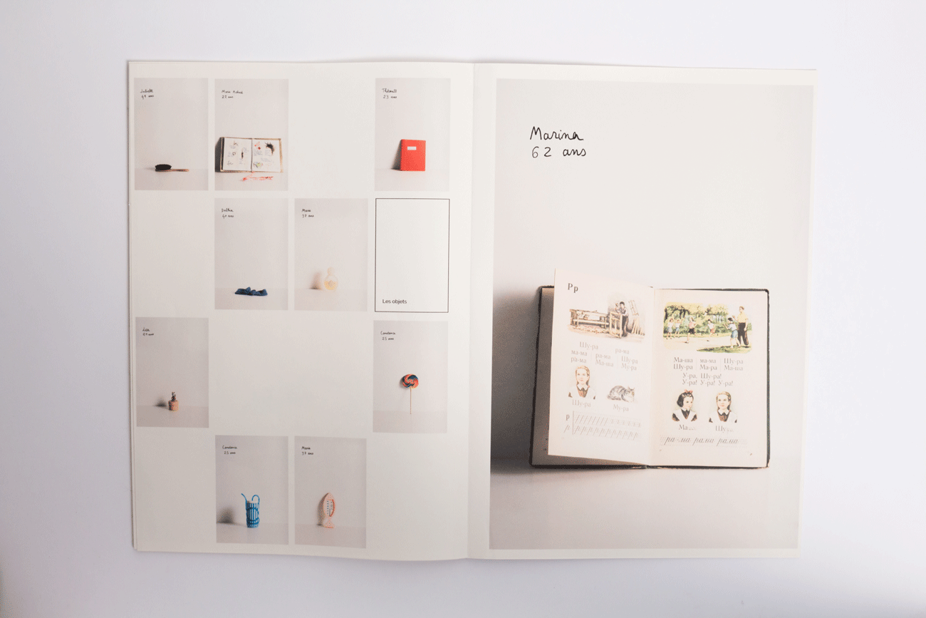 Illustration Forget me not